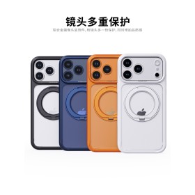 Funda EASONCASE Ming Dun 360 MagSafe iPhone 16 Pro Max | Mayorista