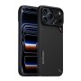 Funda Aulumu A18 Aramid Fiber iPhone 18 Pro | B2B